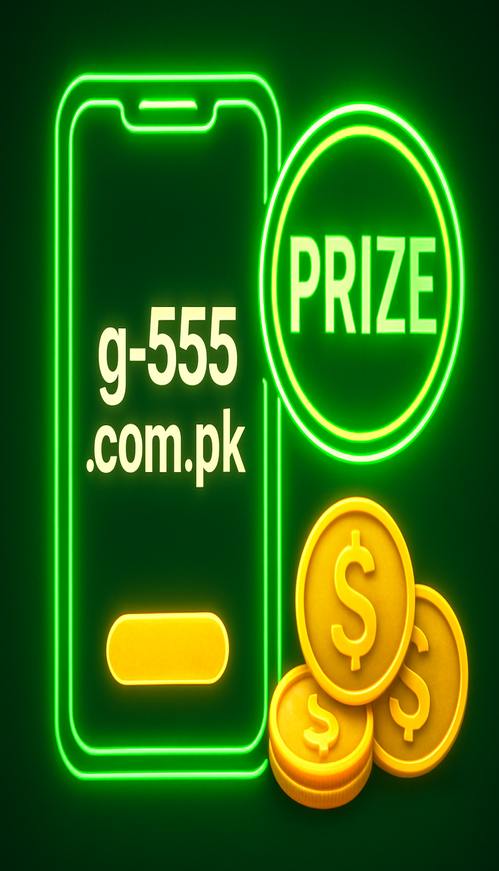 g555 login